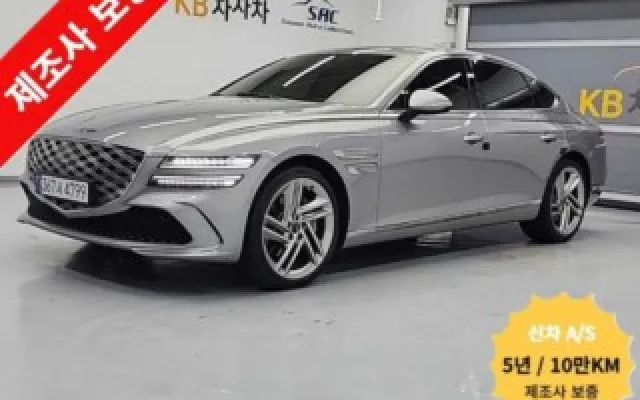 뉴코란도밴 중고차 G80(RG3) 2.5 가솔린 터보 AWD 매물 사진 15 - 2024/06 78,000km